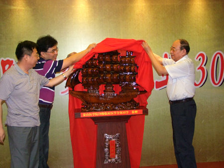 110.jpg