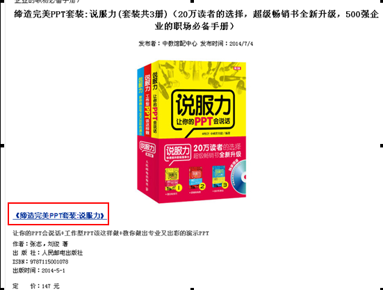 bf2a51dd02f74399ed3857ba03c7d33b.png