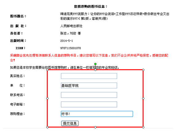 75e66ef5d582f36ef89098b71a96a349.png