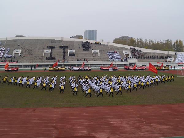 P1010085.JPG