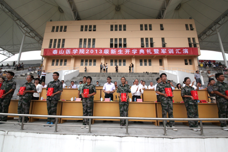 先进个人领奖.jpg