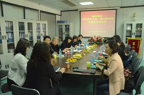 天津医科大学考察照片.JPG