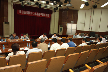 党的.jpg