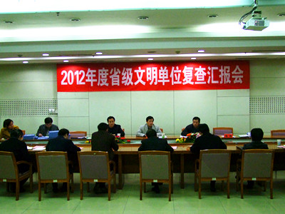 fe721c7667f6f792ee3ca0700fd9eb2a.jpg