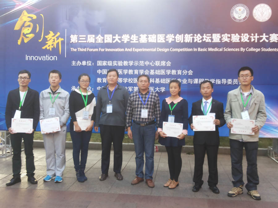57a2f65ea7dc0cabb4b16af5adc1c204.jpg