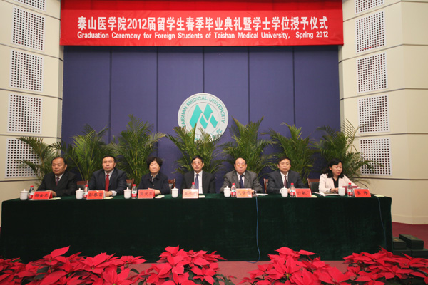 毕业典礼大景.jpg