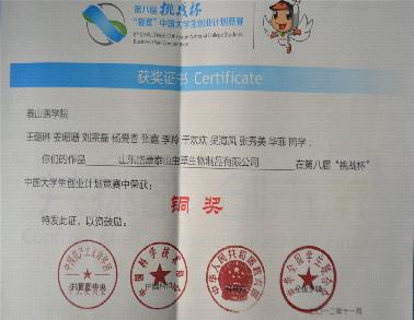 a948fee59115b8418ff2ecee3788c9ff.jpg