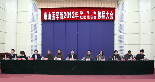 11月14日学生会1.jpg