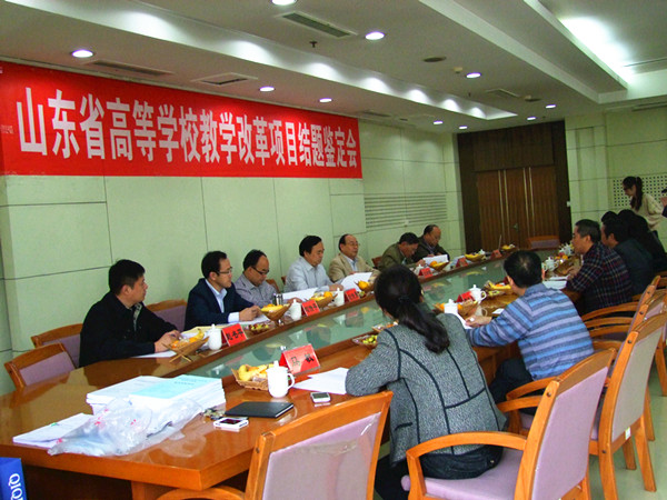 8e49acfe9c0311bba0ef18cb0bad4069.jpg
