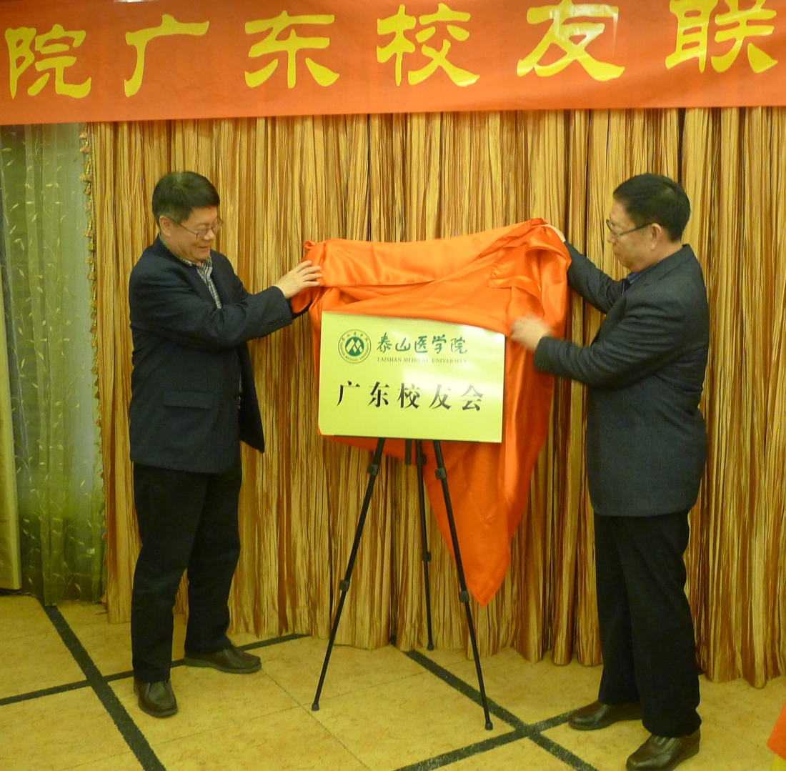 P1010514_看图王.jpg