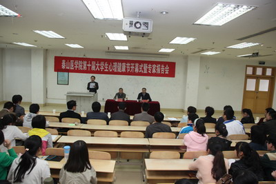 a05fe8ac8fa6016c9ee16829f466446d.jpg