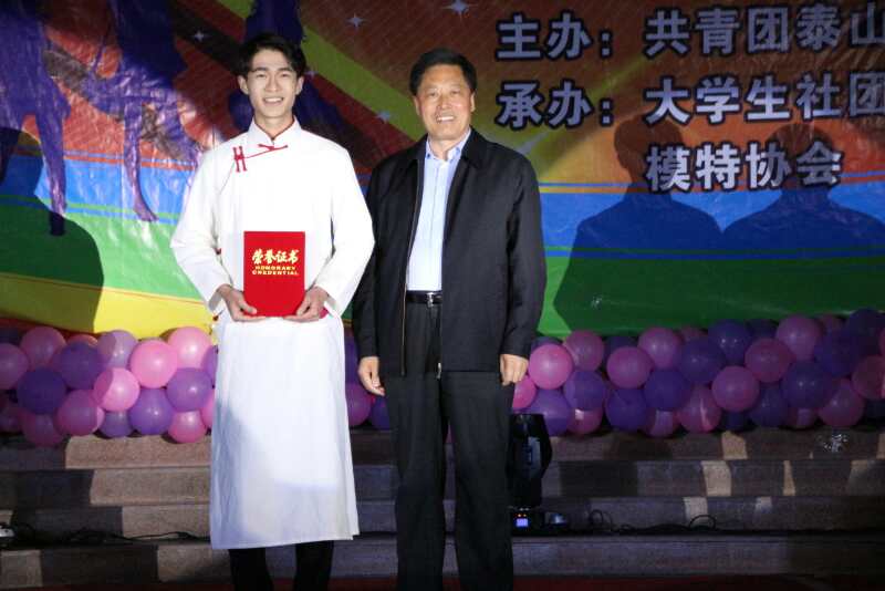 QQ图片20170423145219.jpg