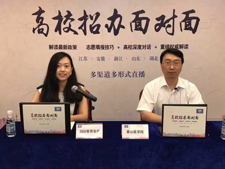 QQ图片20170705142436.jpg