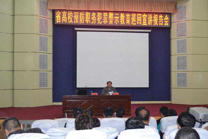 110.jpg