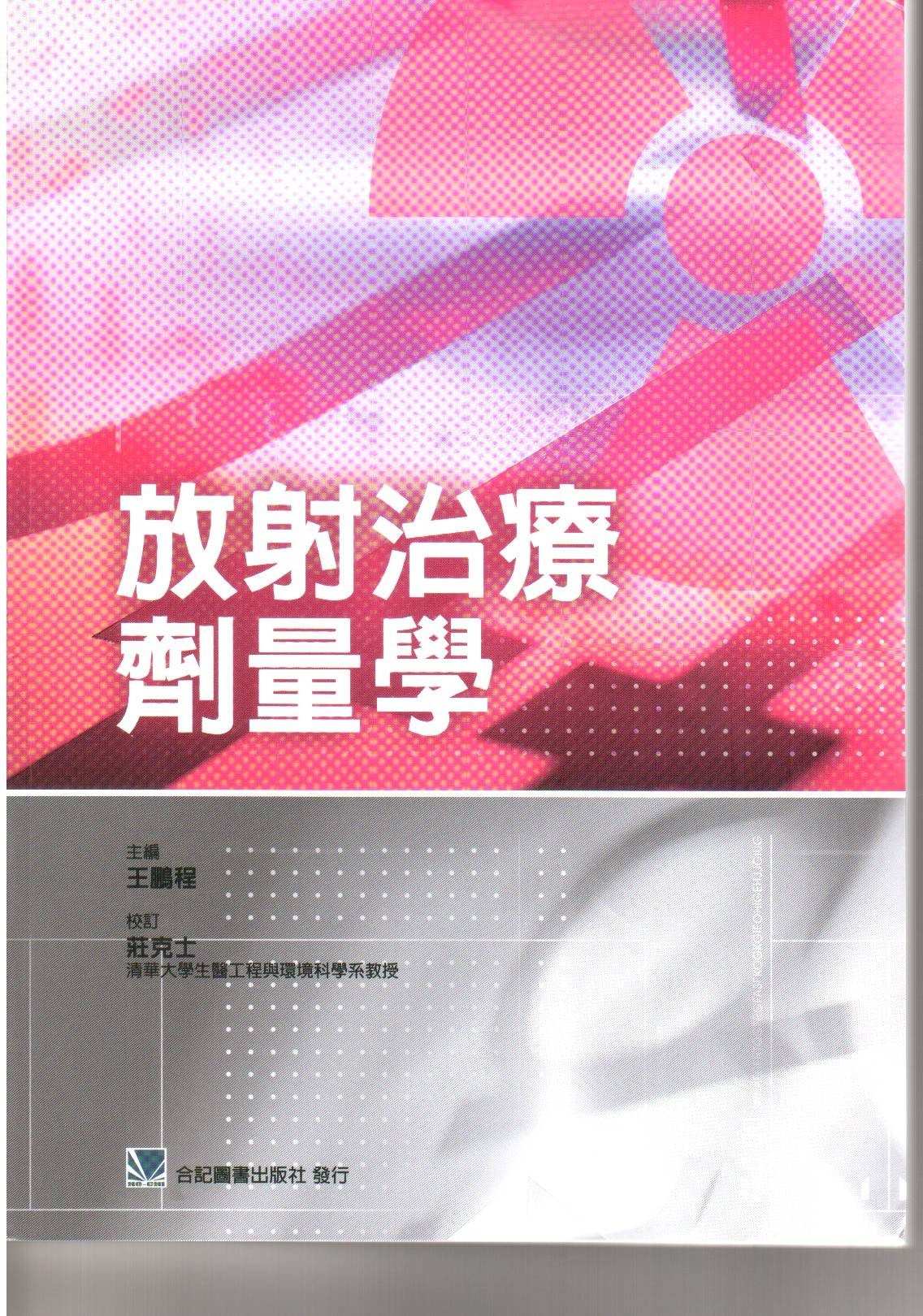 QQ图片20140414211052.jpg