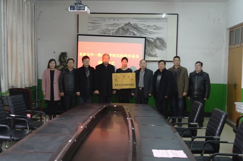 1481702636920277.jpg _2110086.JPG