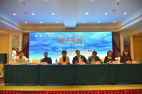 开幕式照片.jpg