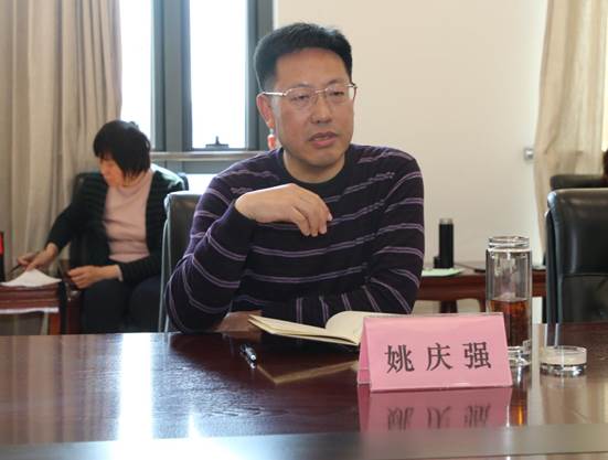 微信图片_20210413170104副本