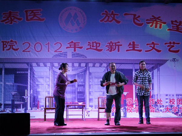 aba8f3cfb0a2ef6d549698fe5ebc0520.jpg