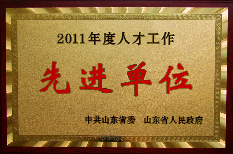 DSCF3107_副本.jpg