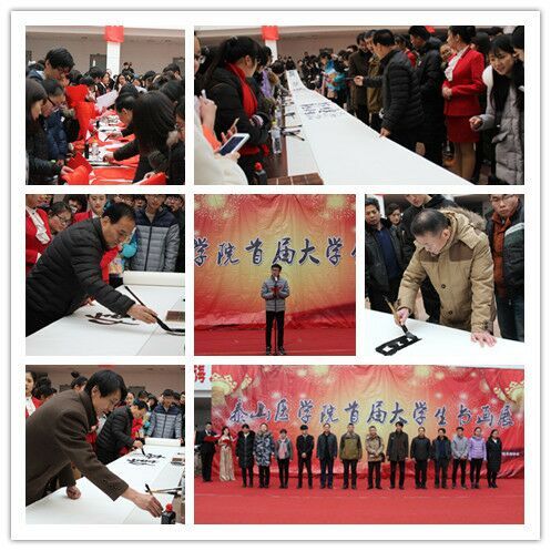 QQ图片20161230104910.jpg