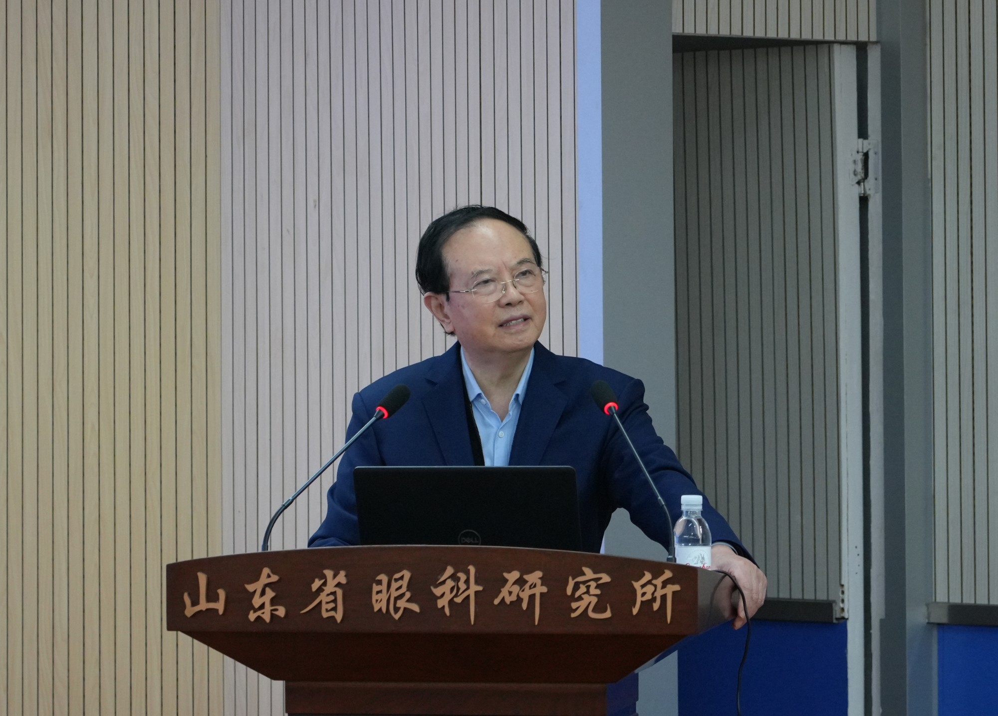 高质量发展会议谢教授放大图