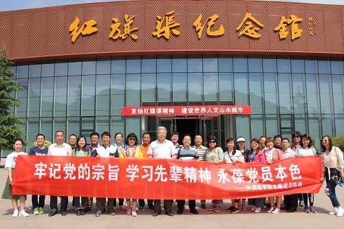 1495586987115312.jpg IMG_1551.JPG