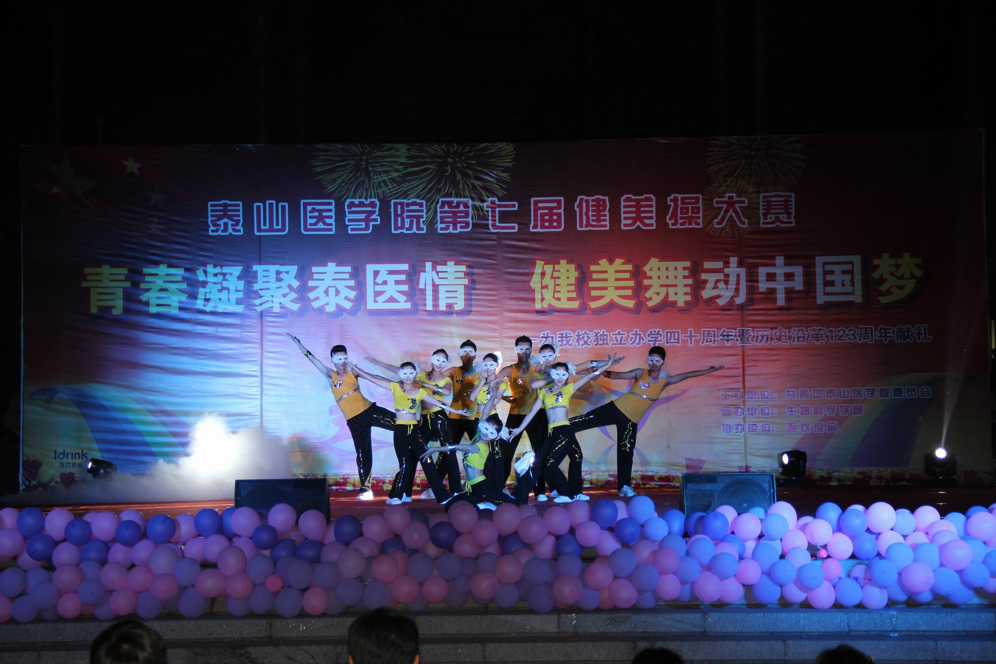 b82ace86059cc3ddda8a2837434d835f.jpg