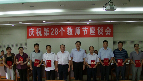 DSCF0130.JPG