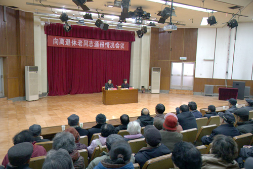 110.jpg