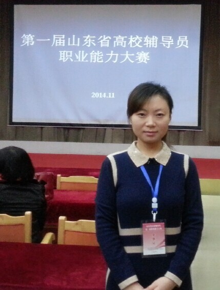QQ图片20141203113048.jpg
