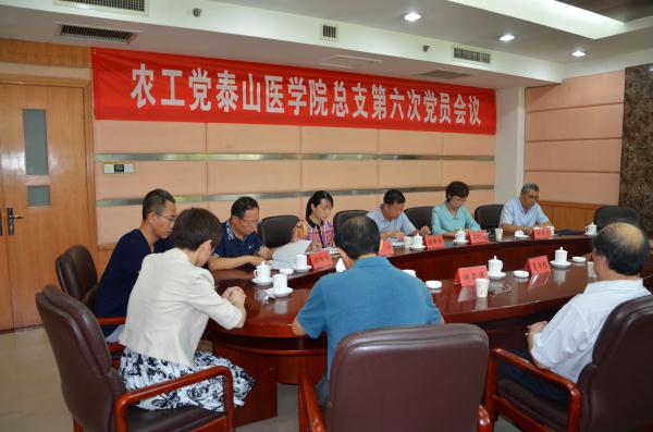 会标.JPG