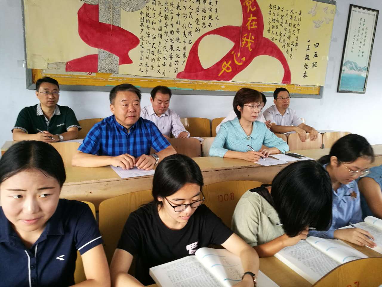 微信图片_20170904151658.jpg