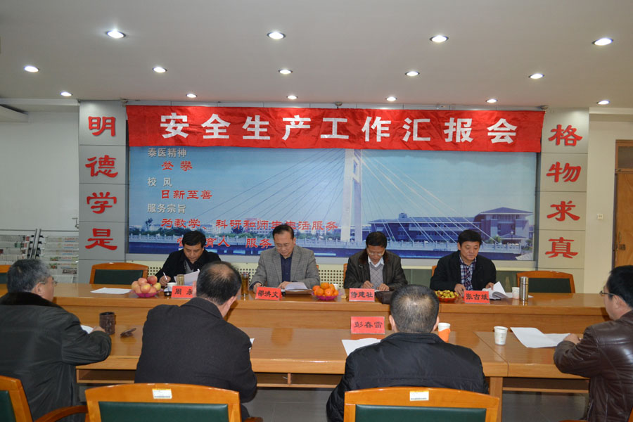 ee5b7acd43208274c83649d6b4b5035b.jpg
