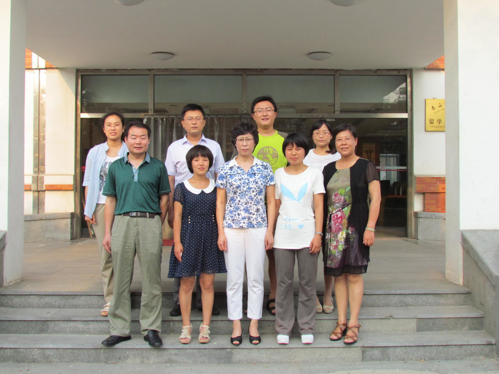 IMG_7306_看图王.jpg