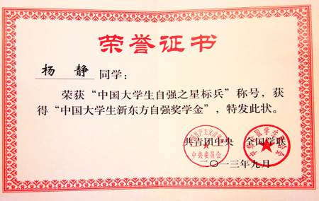 220.jpg