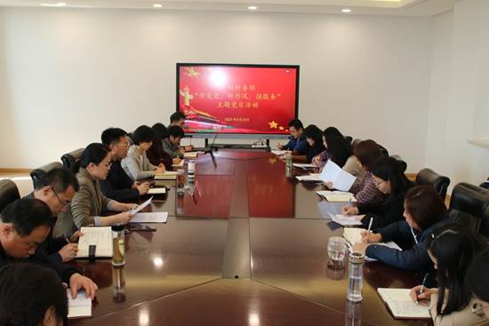 微信图片_20210413170043