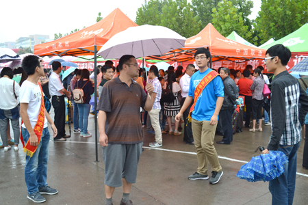 DSC_0034_看图王.jpg