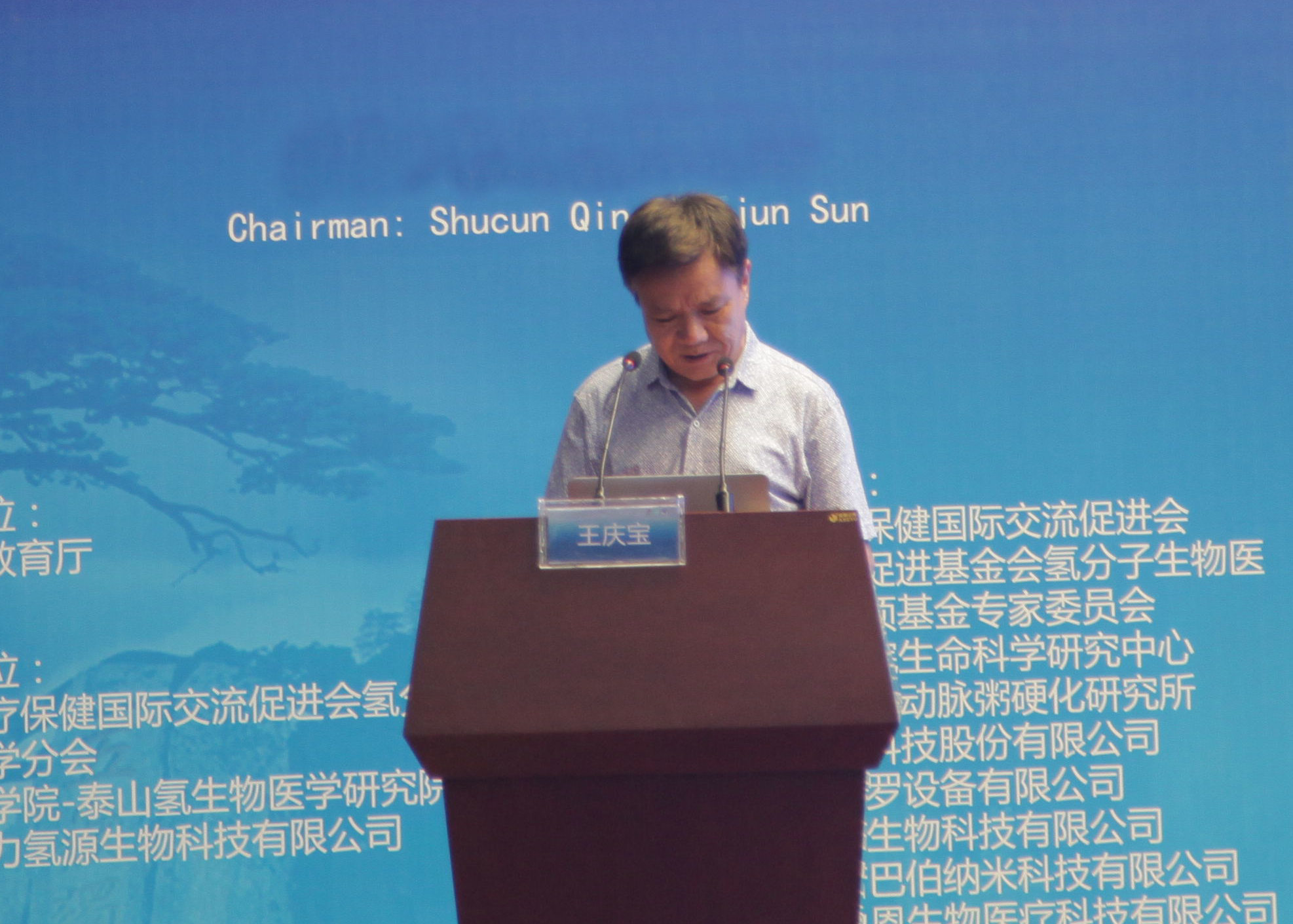 IMG_0376_看图王_看图王.jpg