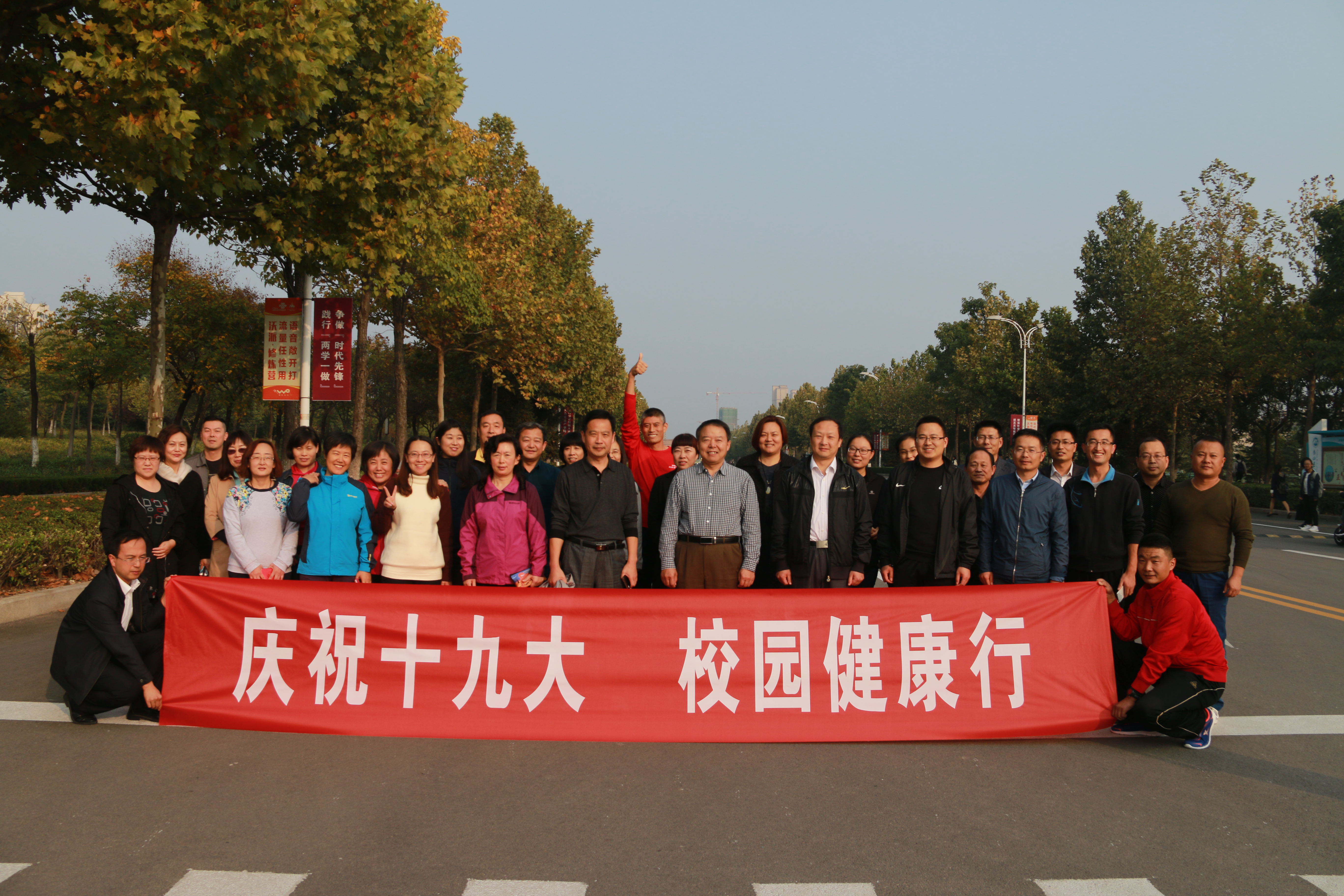 IMG_6683_看图王.jpg