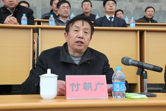 2付朝广致闭幕词.jpg