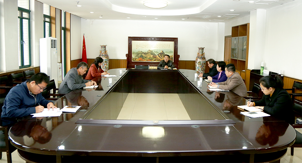 纪委全体会议.jpg