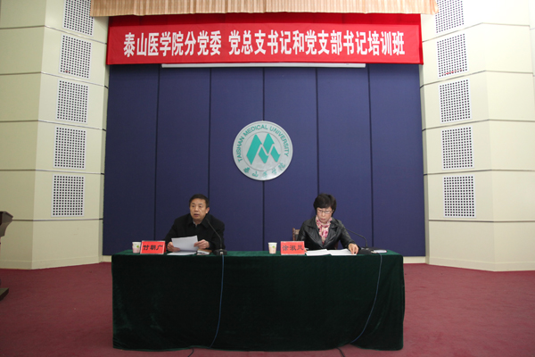 1主席台.jpg