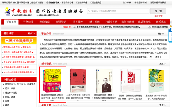 c5520abe7716ebebaae7fa860d600d14.png