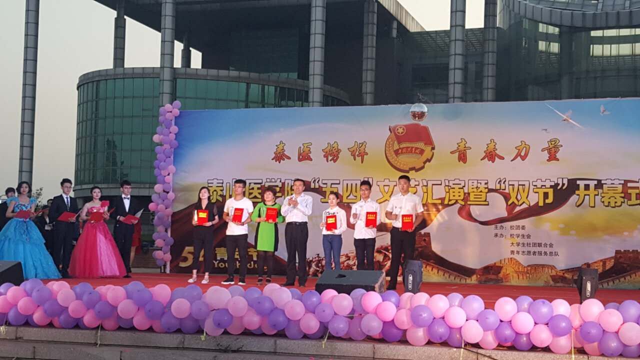 QQ图片20160505110843.jpg