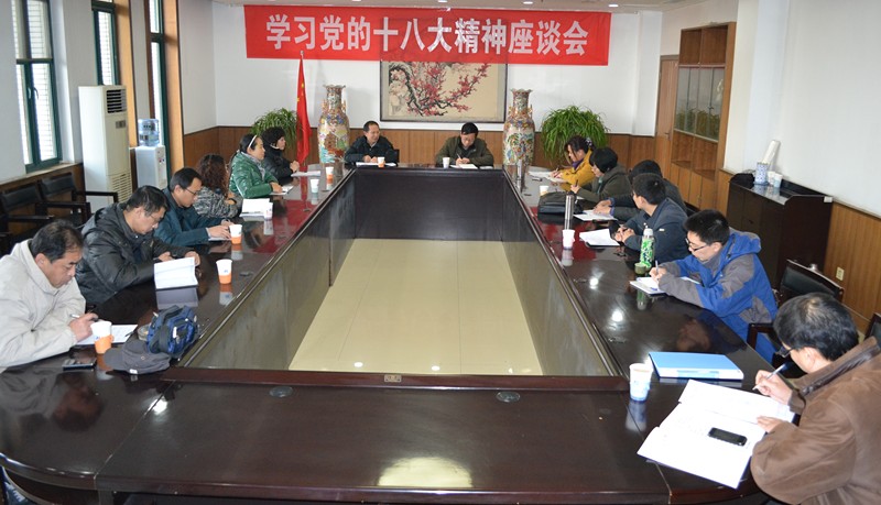 工会座谈会.jpg