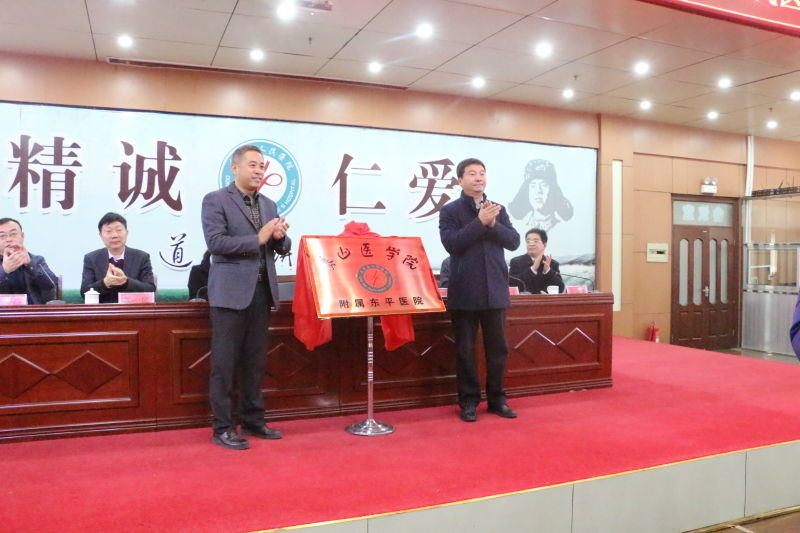 IMG_5708_看图王.jpg