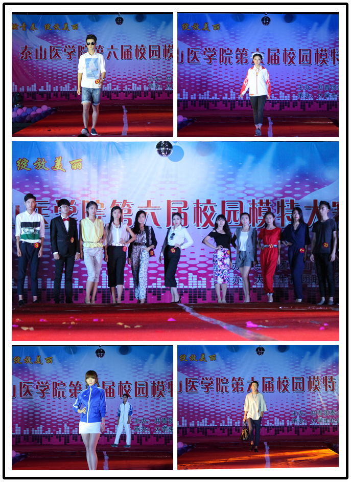 DSC_0104+(2)_副本1_副本+-+副本_看图王_看图王.jpg