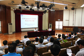 IMG_6061_副本.jpg